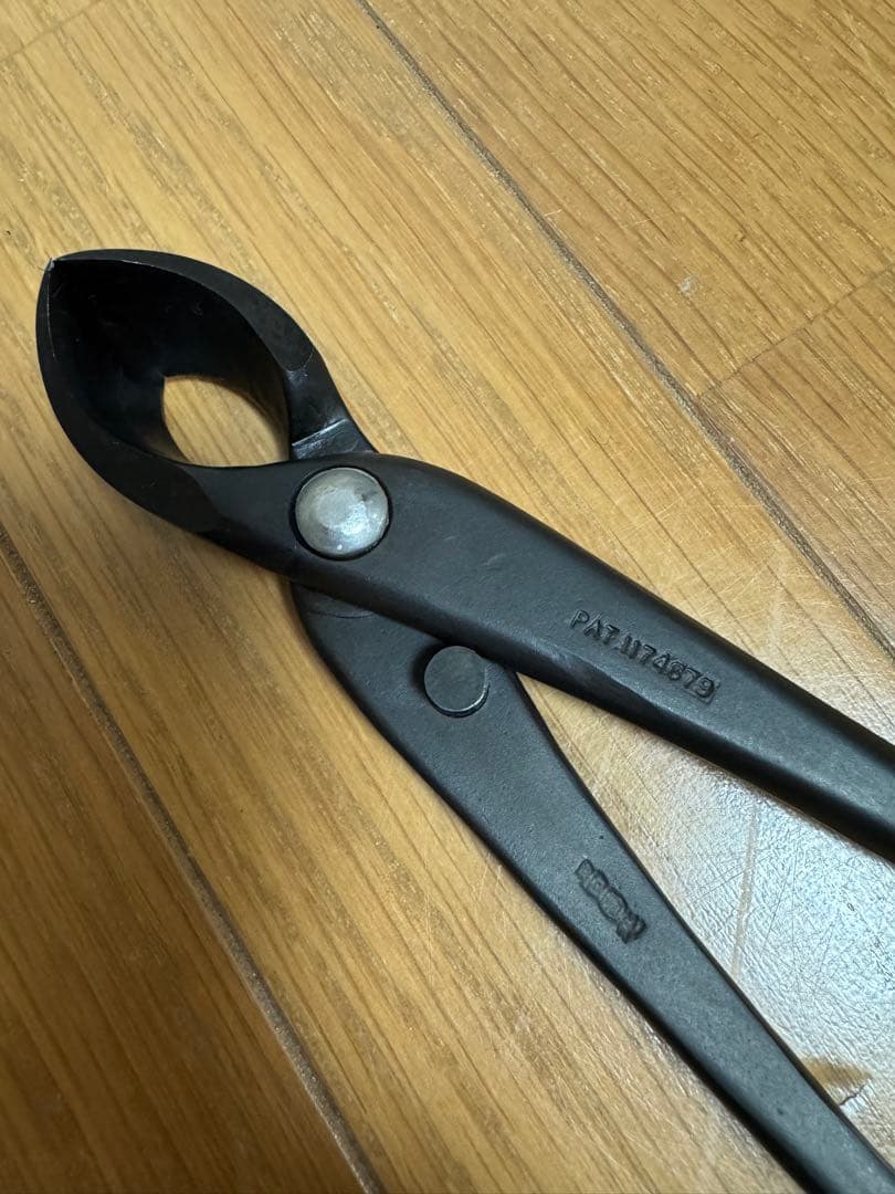 昌国No.0716 丸刃又枝切