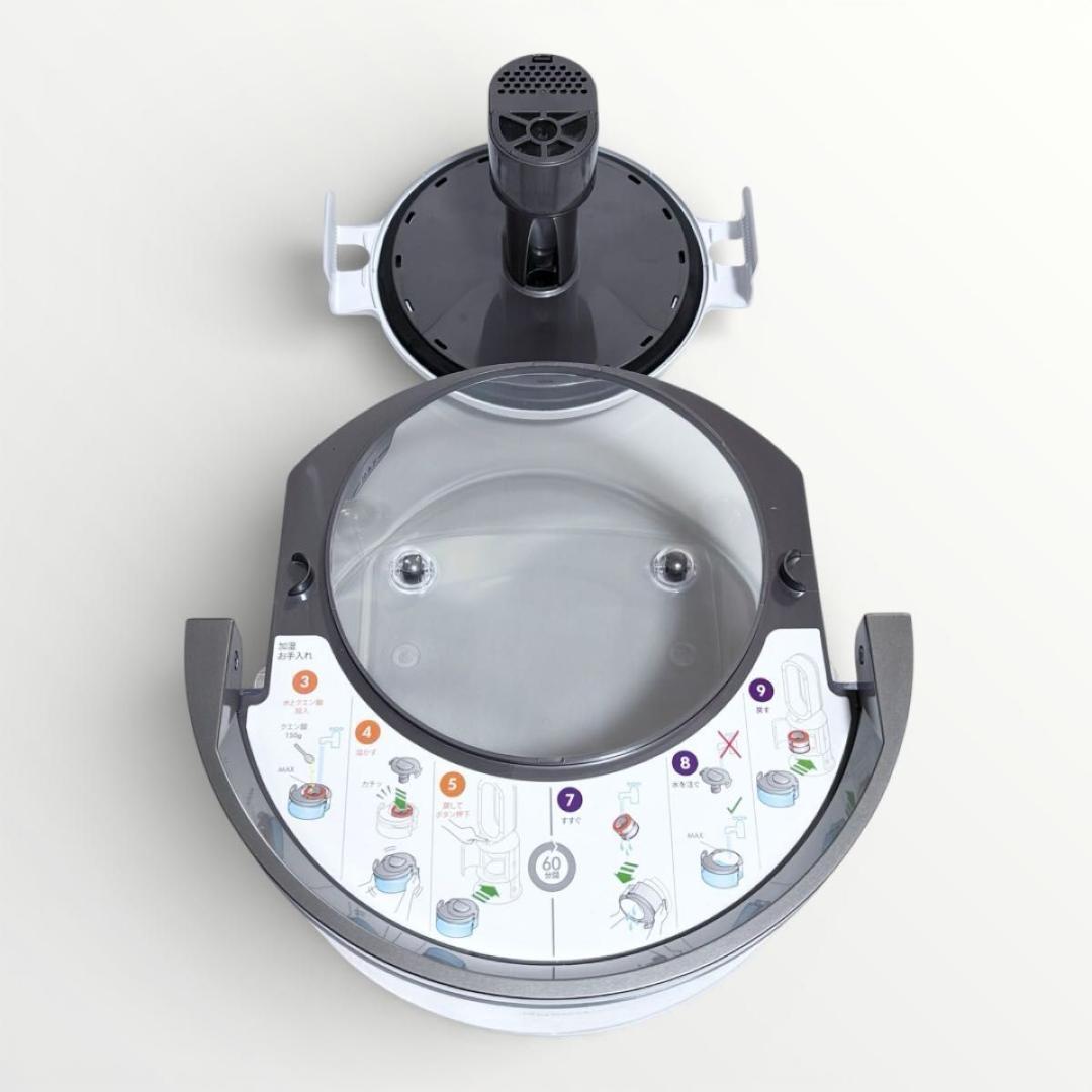 美品 ダイソン Purifier Humidify PH04WG 加湿空気清浄機