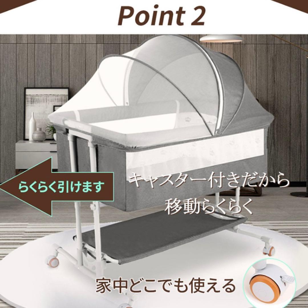 【新品同様】グレー ベビーベッド メッシュカバー付き