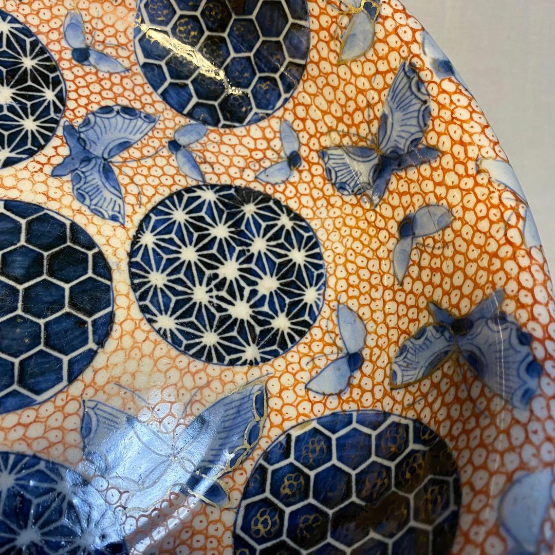伊万里　古伊万里　大鉢　蝶の図　麻の葉紋　亀甲紋　金彩
