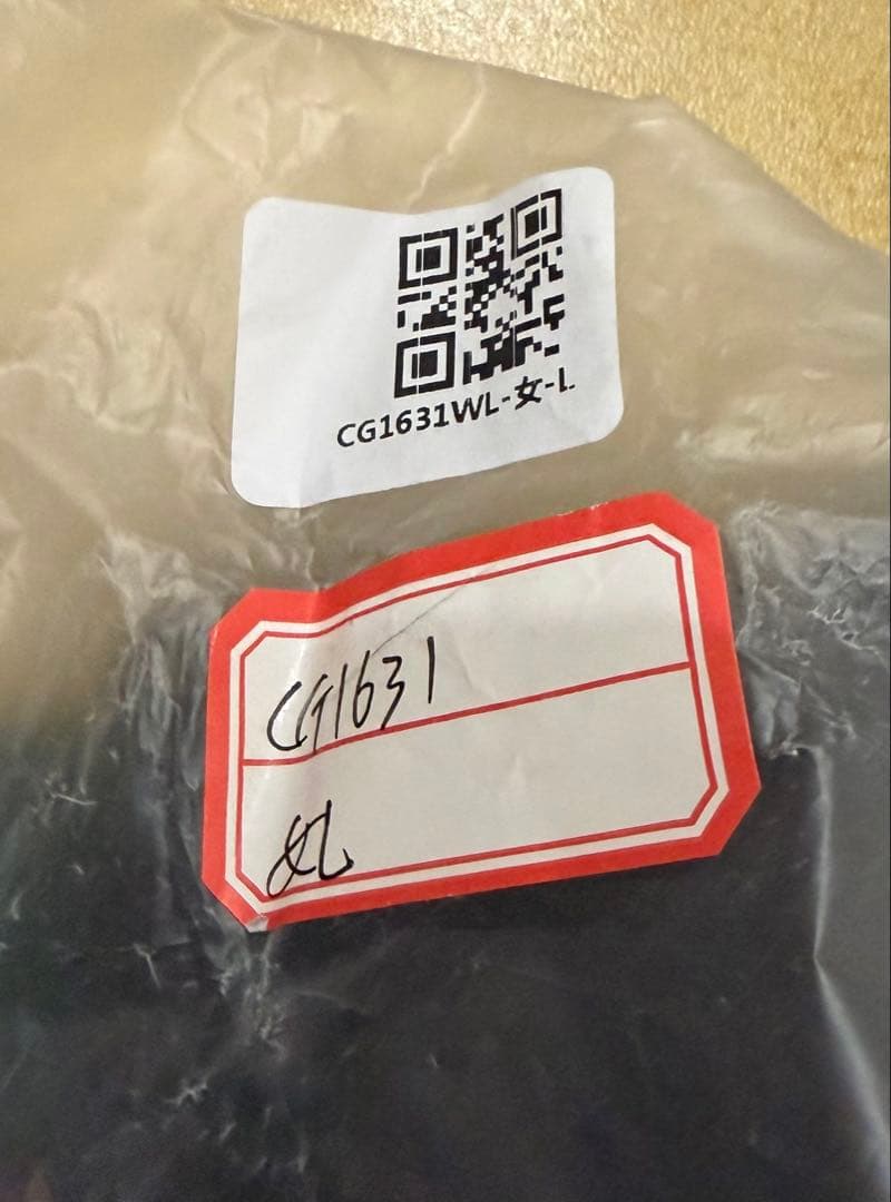 VTuber　ReGLOSS　儒烏風亭らでん　通常服　コスプレ衣装