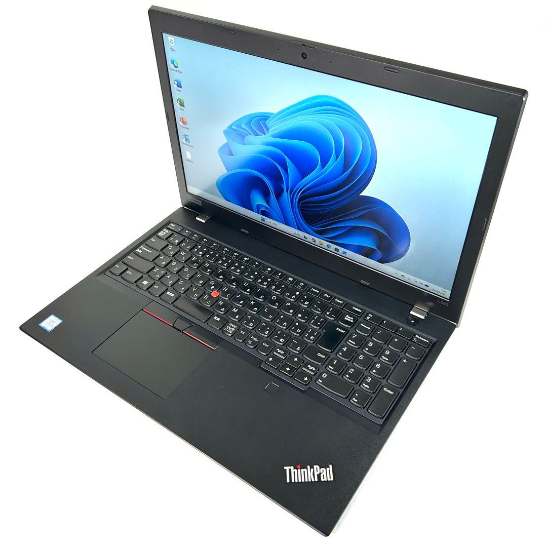 美品 Lenovo ThinkPad L590 i5 256GB 8GB