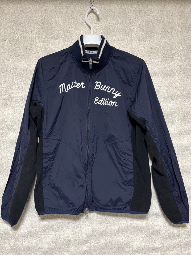 Master Bunny Edition ネイビー ツインスニード