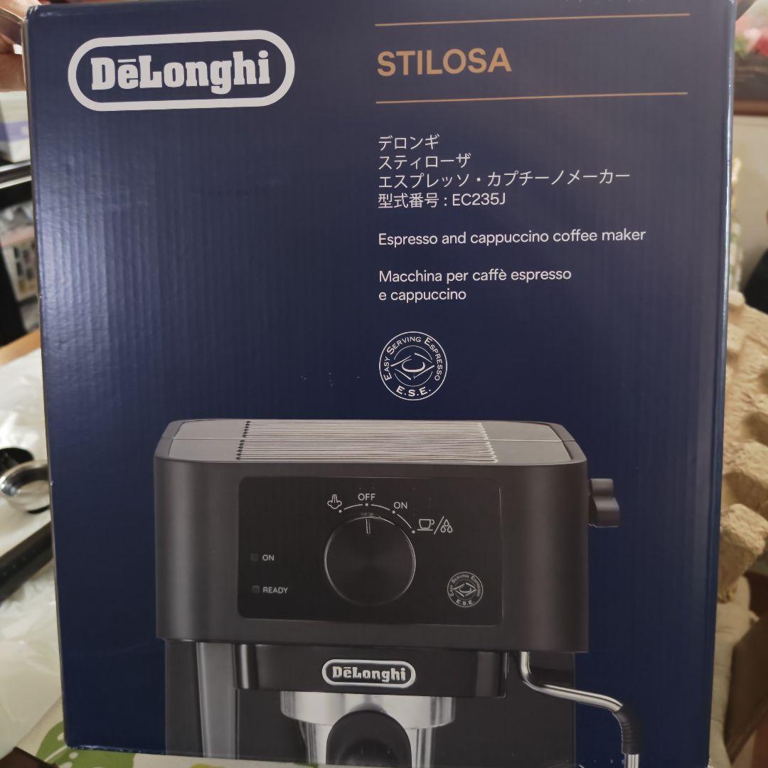 DeLonghi Stilosa EC235J エスプレッソマシン