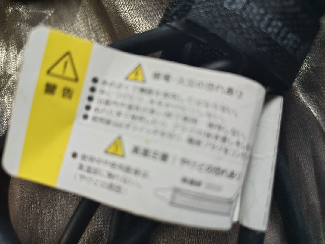 ★HAIRBEAURON 4D Plus