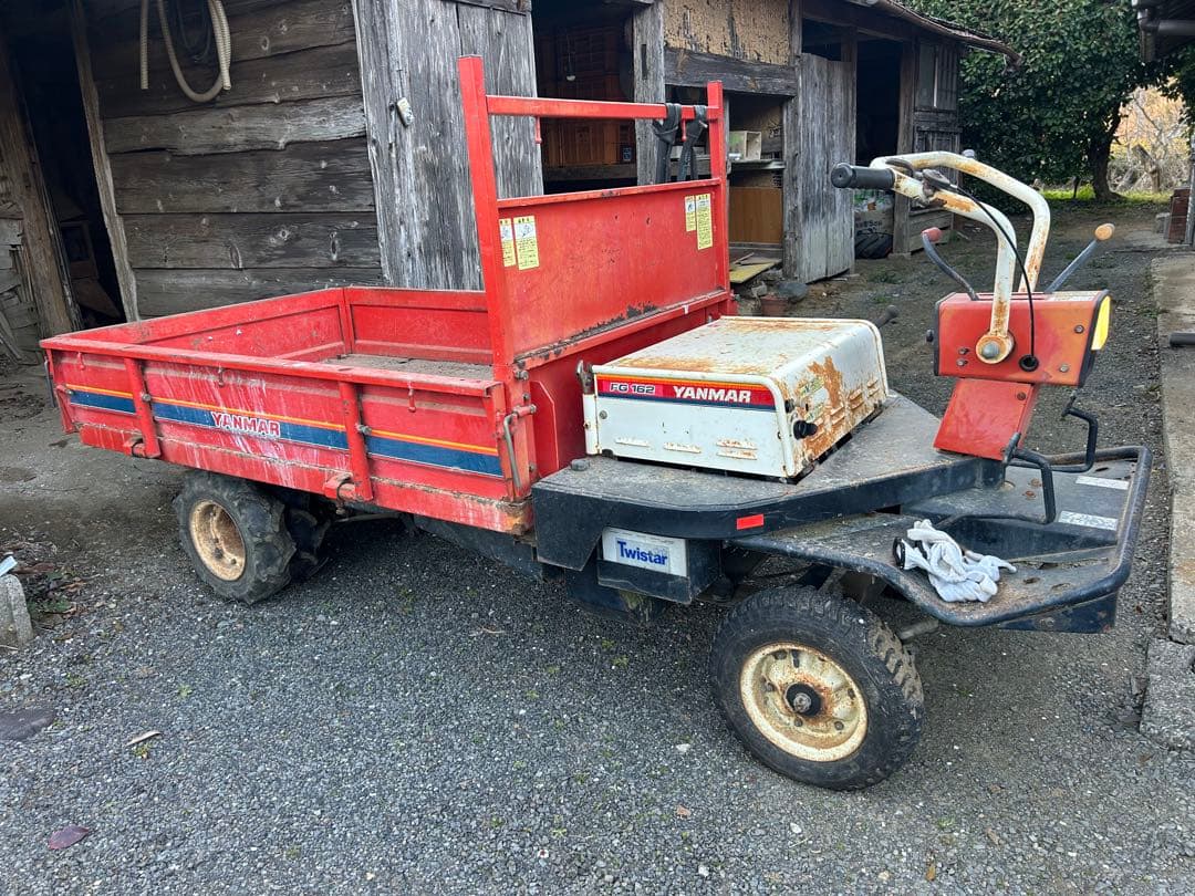 ヤンマー運搬車　FG162