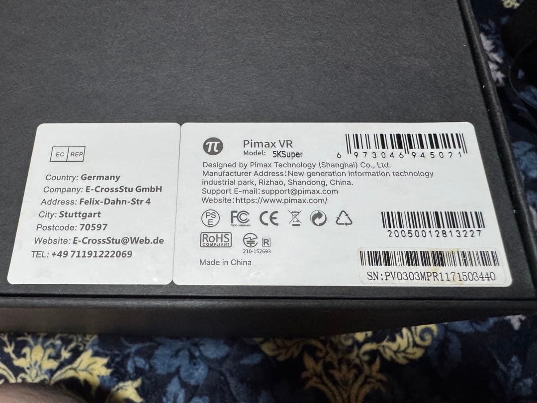 Pimax VR ヘッドセット 5K super