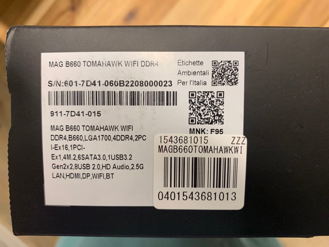 HY★新品★未開封★美品★マザーボード３点セット