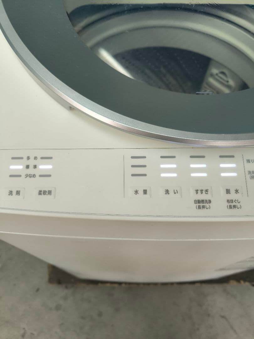 2023年製　アイリス全自動洗濯機8Kg 洗剤自動投入 ITW-80A-01W