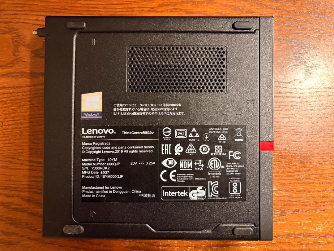 ThinkCentre M630e Tiny Core i5・8GBメモリー