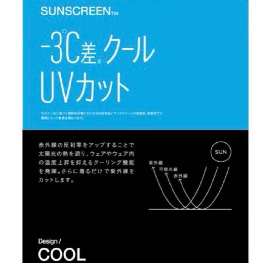 【美品】マンシングウエア×レインスプーナー　コラボワンピース　ゴルフウェア（92