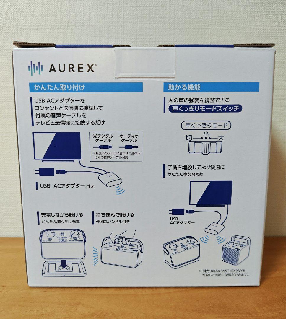 AUREX テレビ用スピーカー AX-WST21 ワイヤレス 東芝 高音質