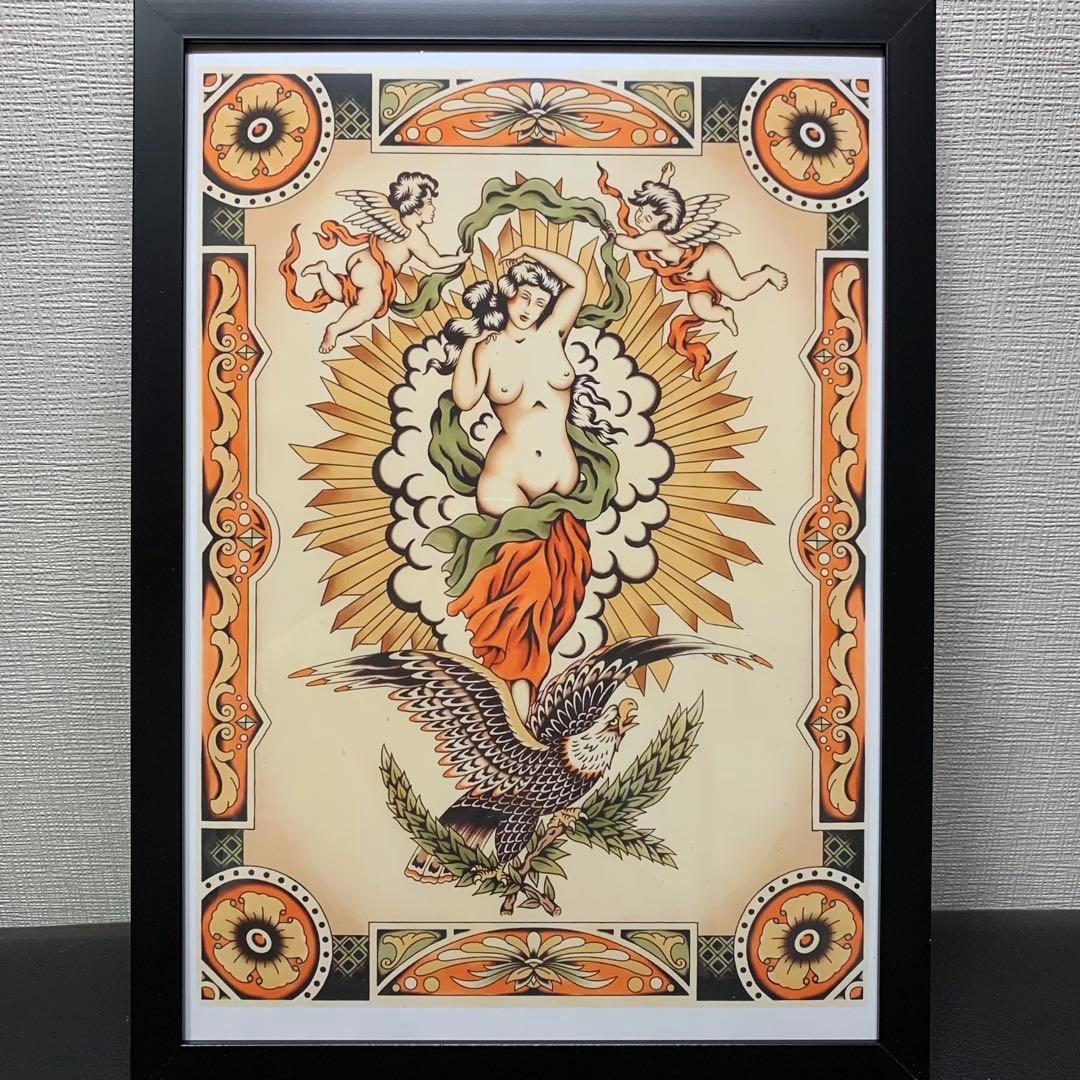 グレートキンタ　17枚