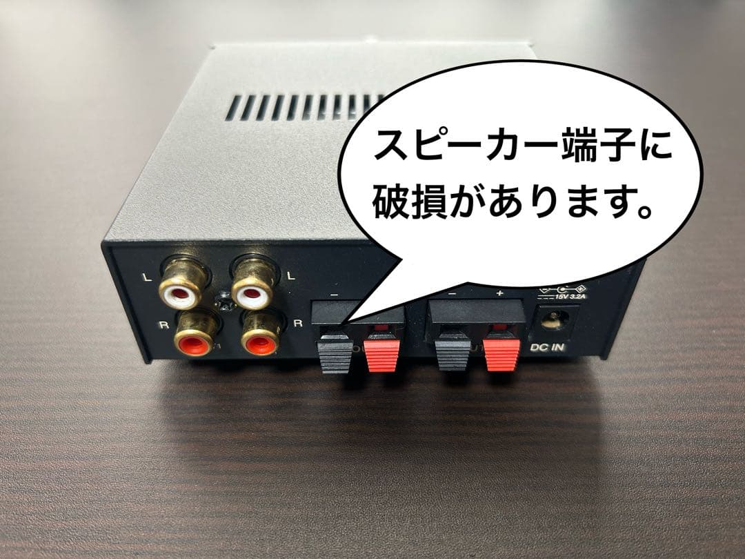 FOSTEX AP20d パワーアンプ（訳あり品）