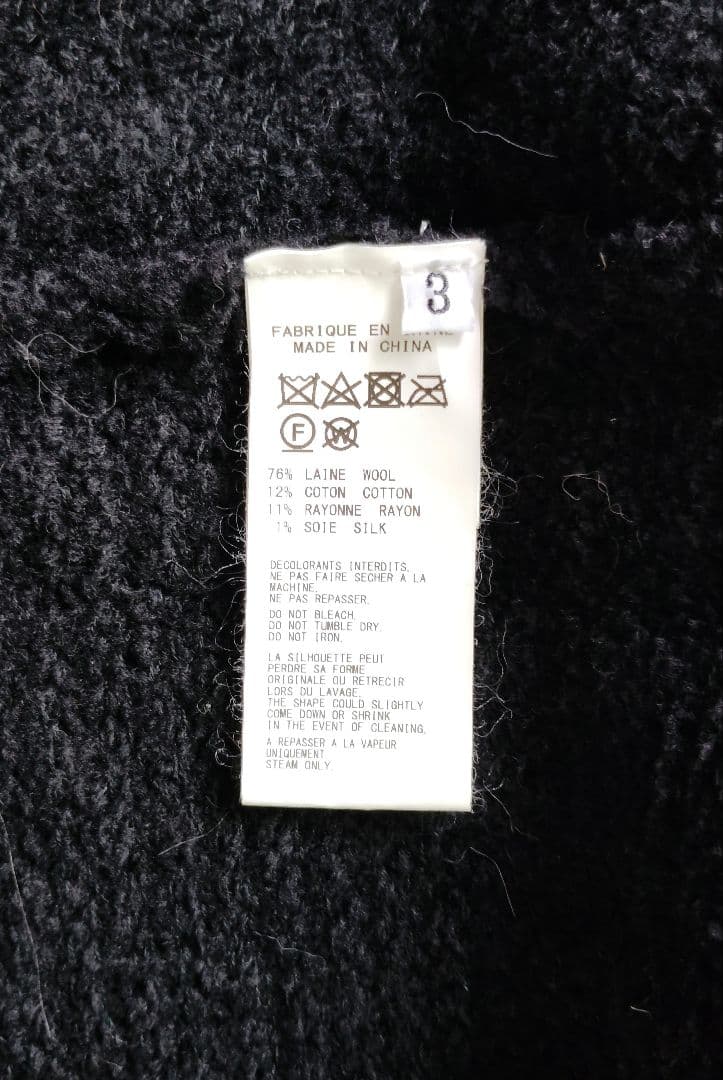 ★美品 19aw 多素材赤ラインダブルニットコート yohjiyamamoto