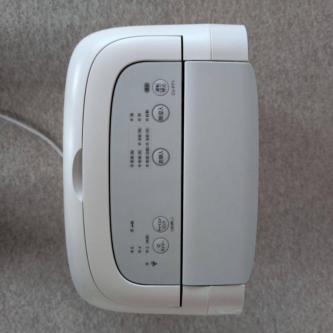 SHARP 除湿機 CV-P71 -W