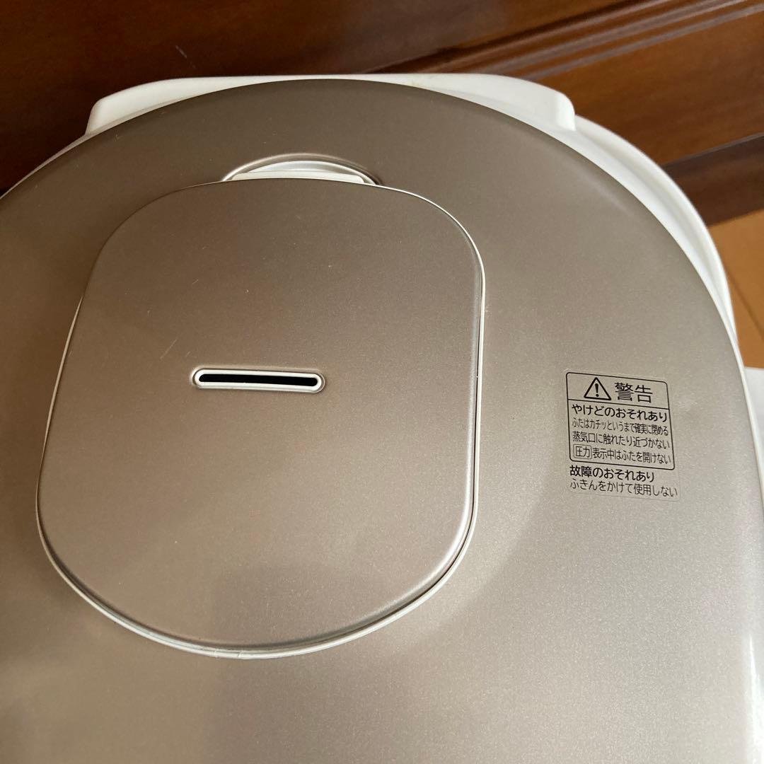 和輝西田 HITACHI IHジャー炊飯器1升炊き