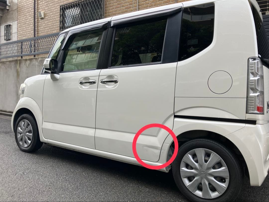 NBOX G.Lパッケージ‼️車検長い‼️⭐️