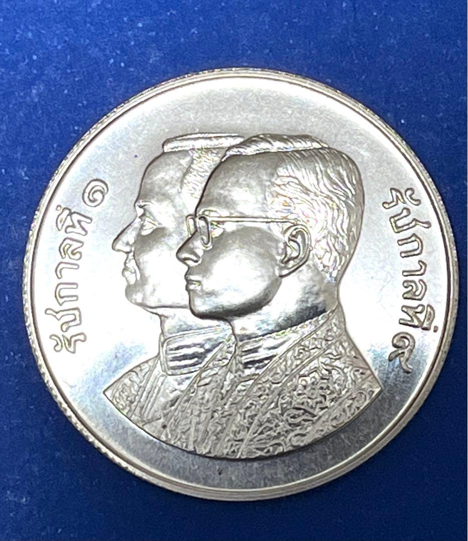 タイ 200年記念 600バーツ銀貨 未使用