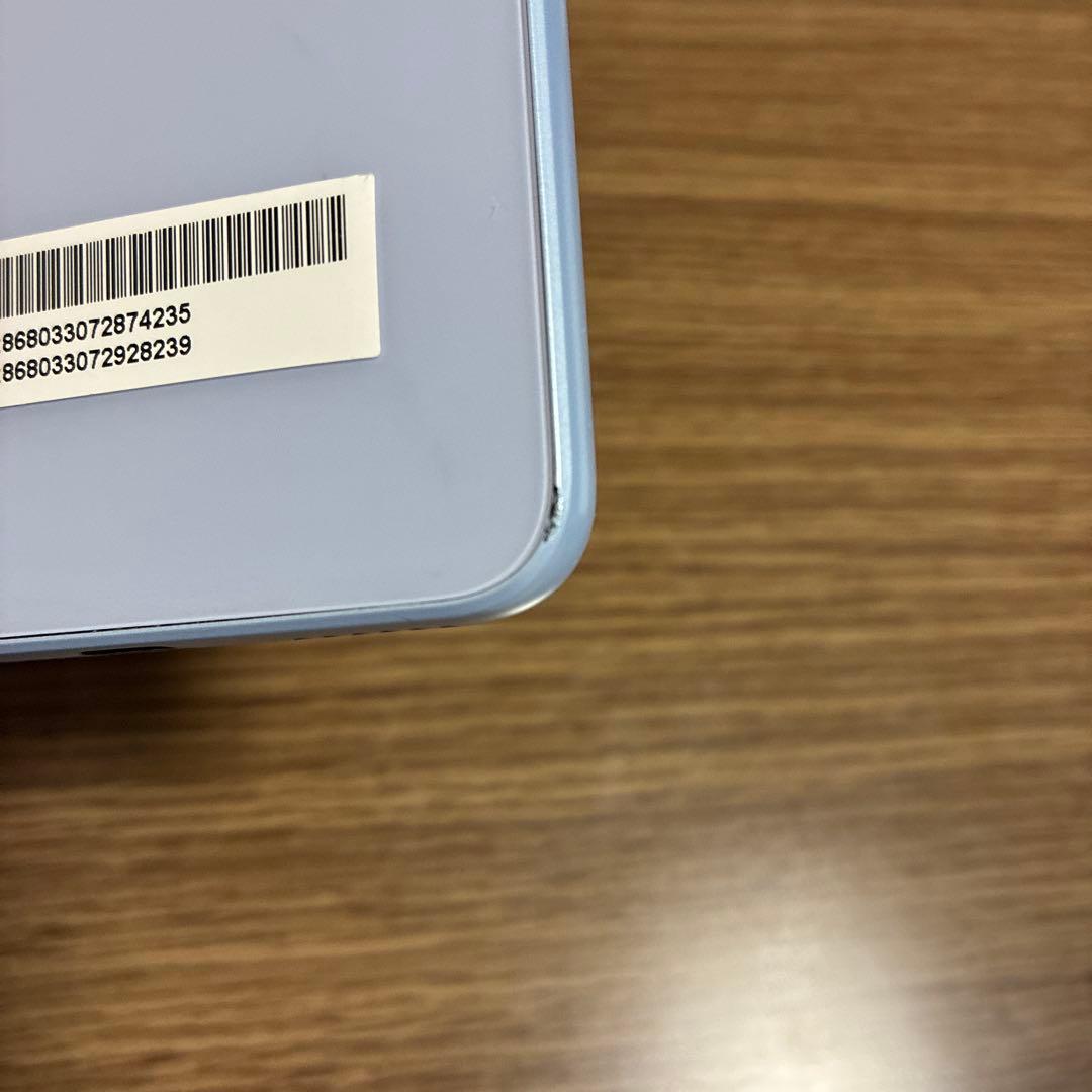 nubia S 5G Y!mobile 本体