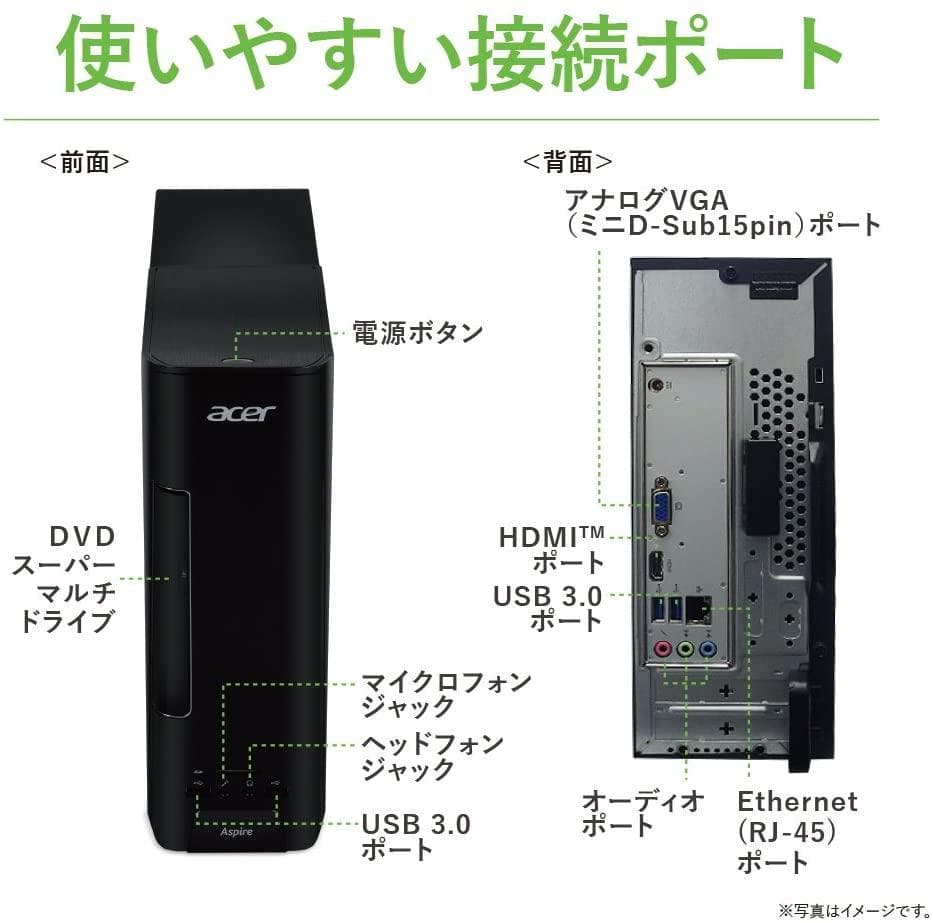 Acer デスクトップパソコン Aspire XC-730-N18F