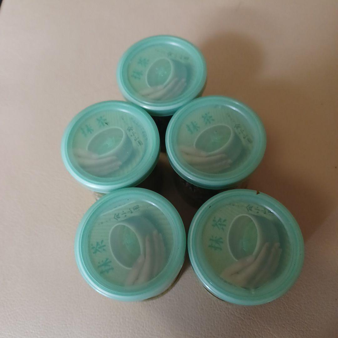 山政小山園　抹茶 5缶セット 四方の香　新品未開封賞味期限2026年03月