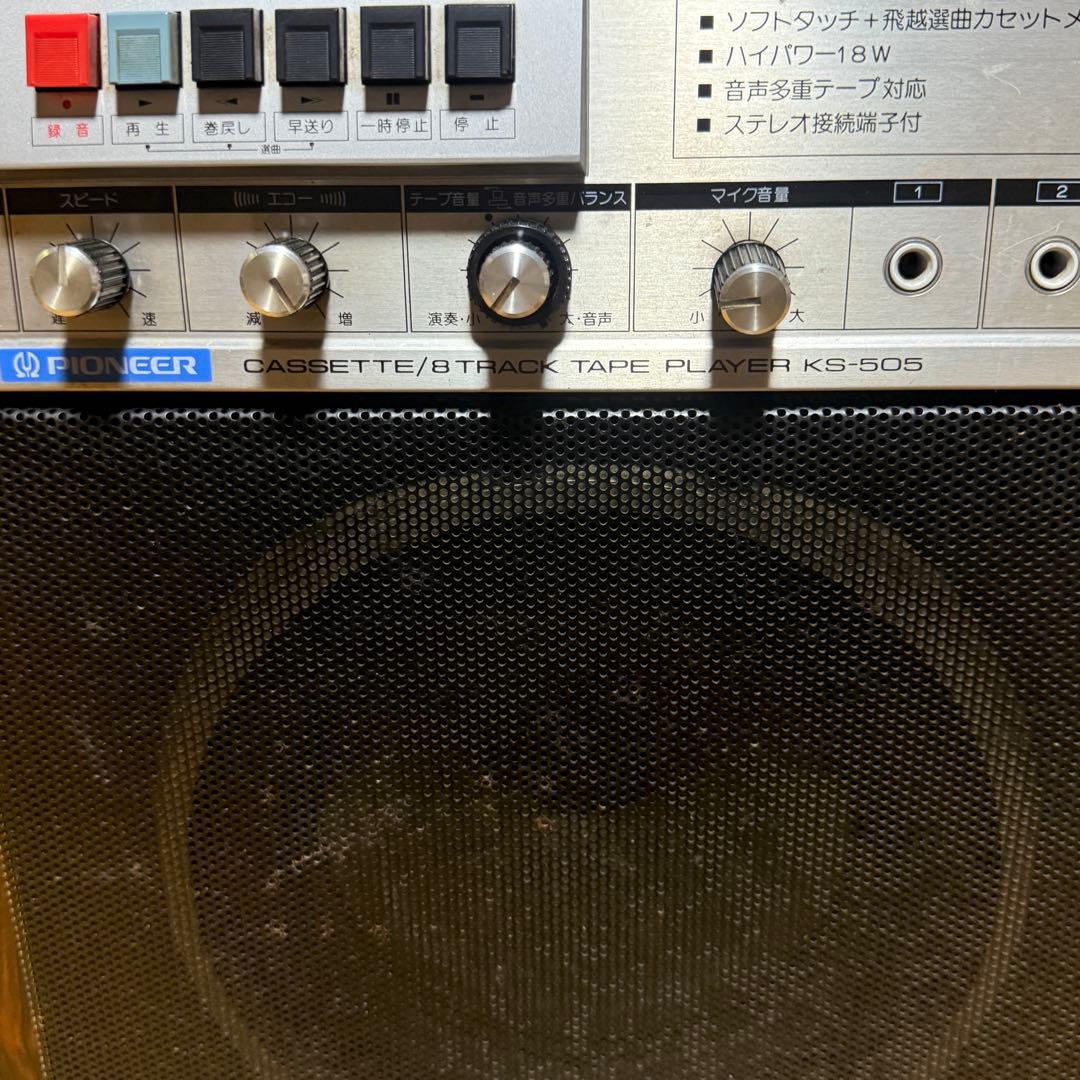 【ヴィンテージ】カセットプレーヤー　パイオニア PioneerKS-505