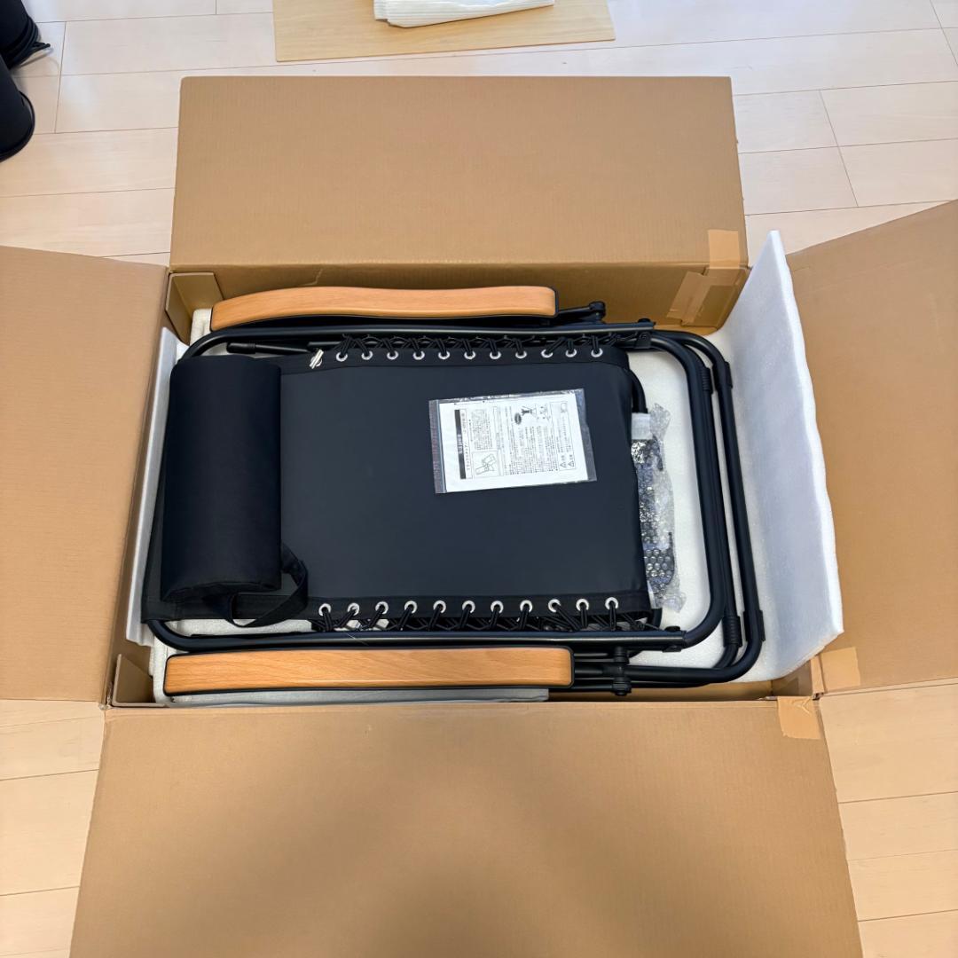 萩原 リラックスチェア ブラック LC-4058BK