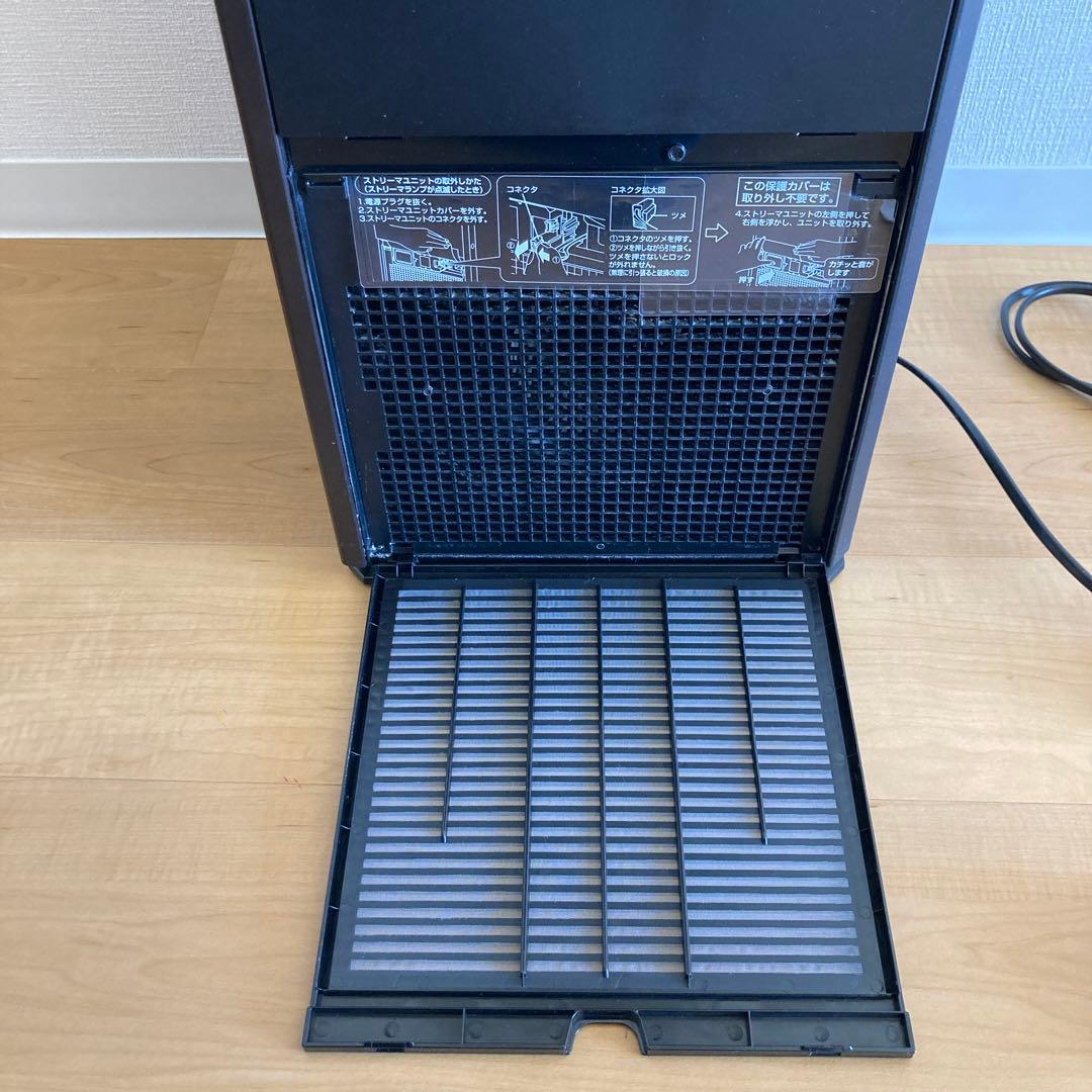 ダイキン ストリーマ空気清浄機（加湿機能付き）ブラック 2020年製 リモコン付