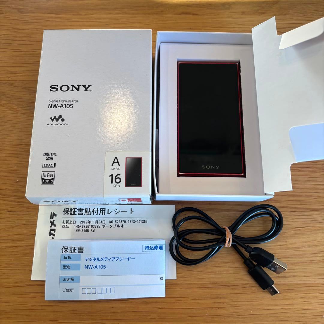 WALKMAN Aシリーズ NW-A105