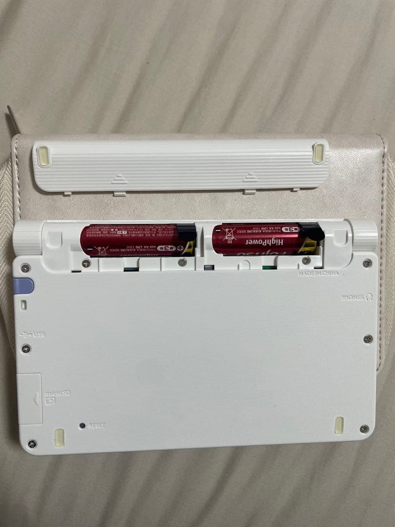 医学書院　電子辞書　バージョン14 看護医学　看護師国家試験