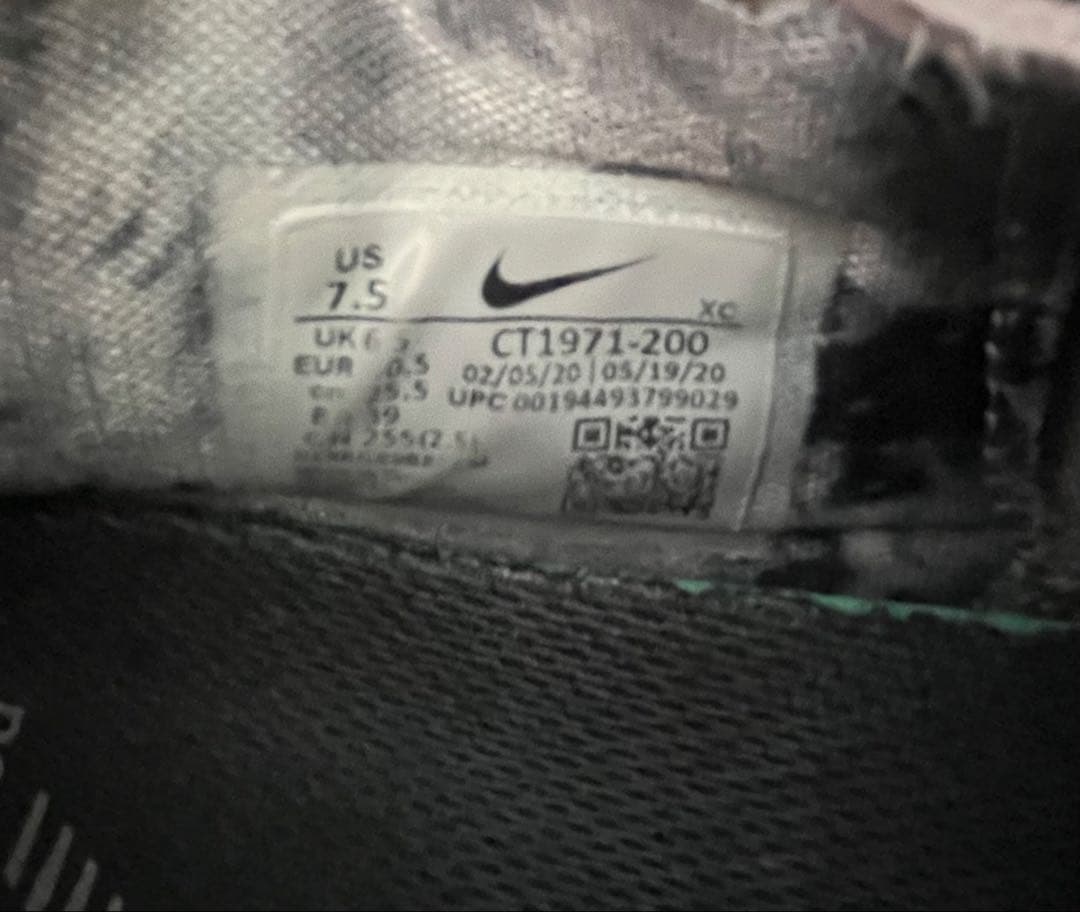 Nike KYBRID S2 “Fossil Stone” 25.5 us7.5