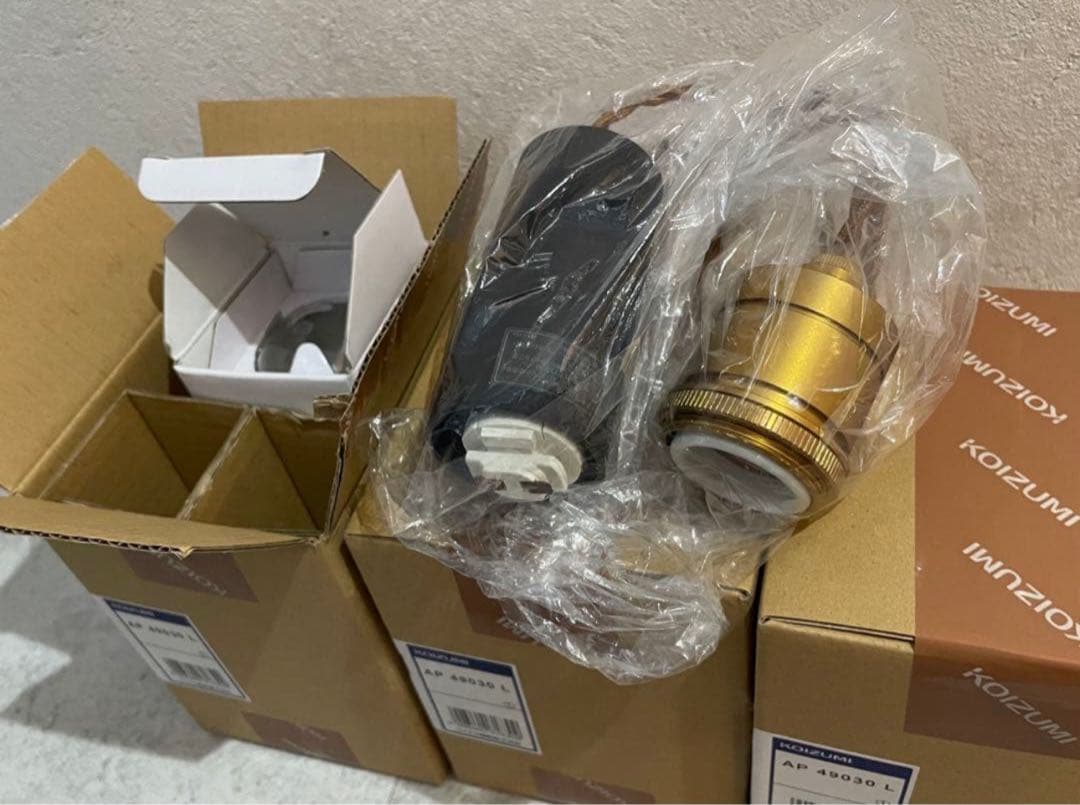 Koizumi LEDペンダント AP 49030 L 3個セット