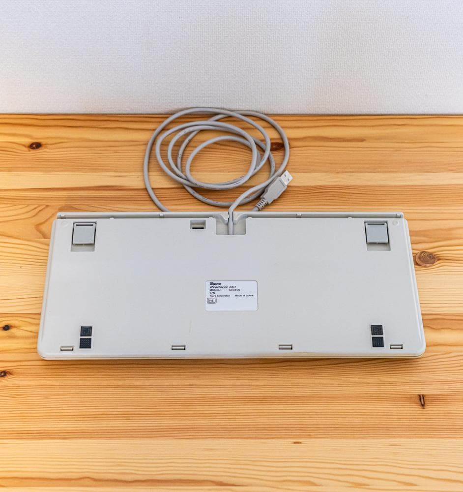 【美品】東プレ Realforce 86U SE0500 キーボード