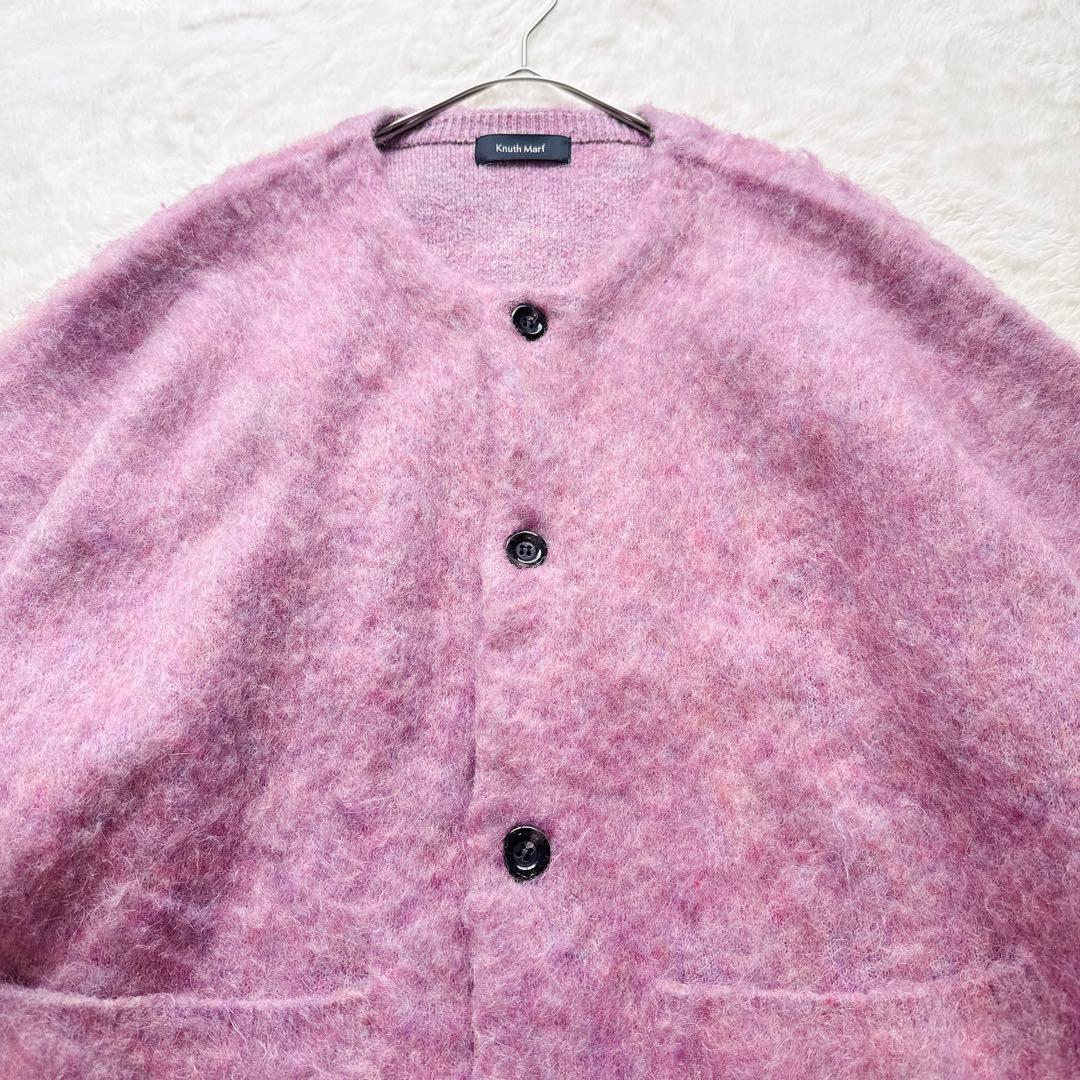 【美品】Knuth Marfミックスモヘヤカーディガン　オーバーサイズ　シャギー