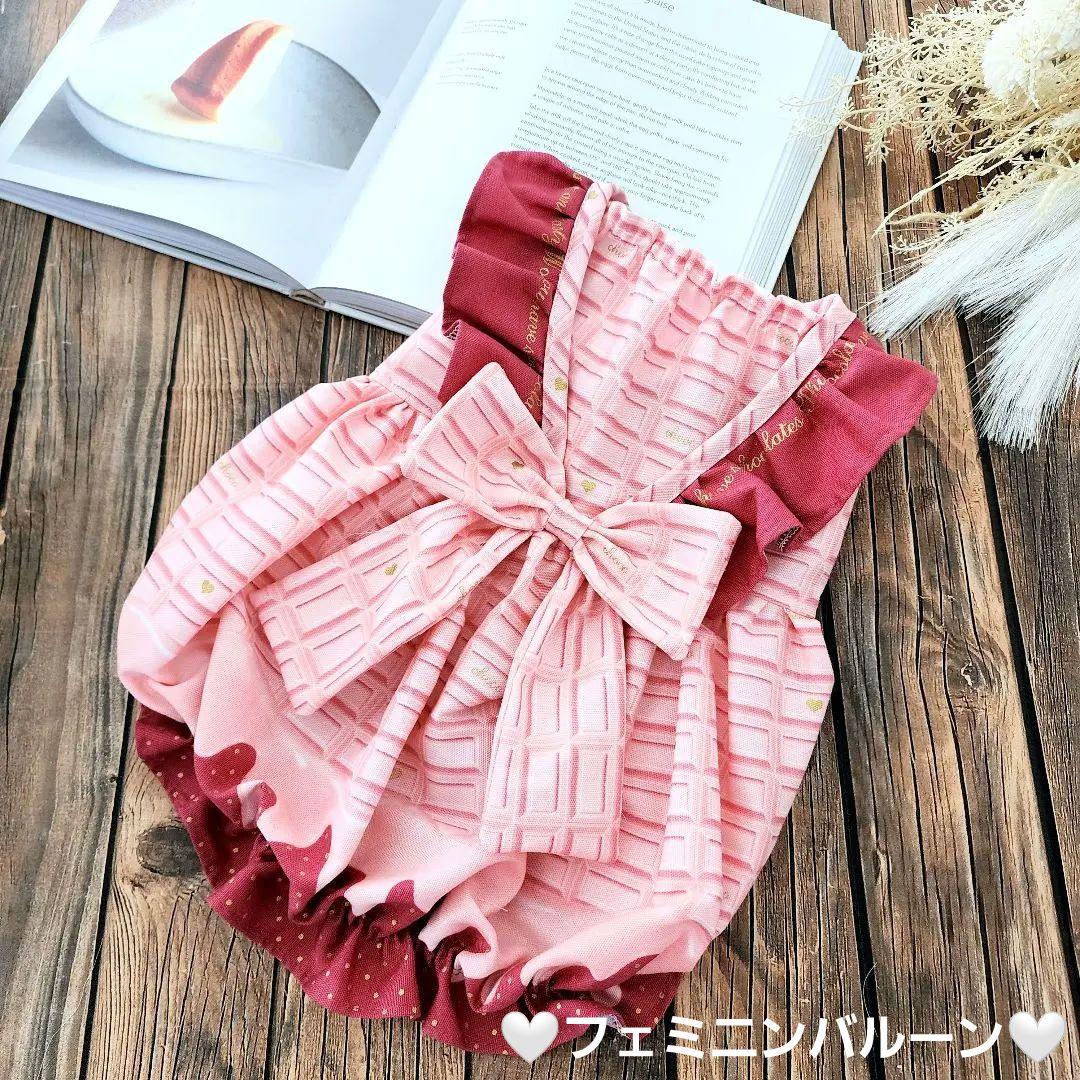 ❤チョコ&ボア❤ワンピース♡オーダー♡ハンドメイド 犬服