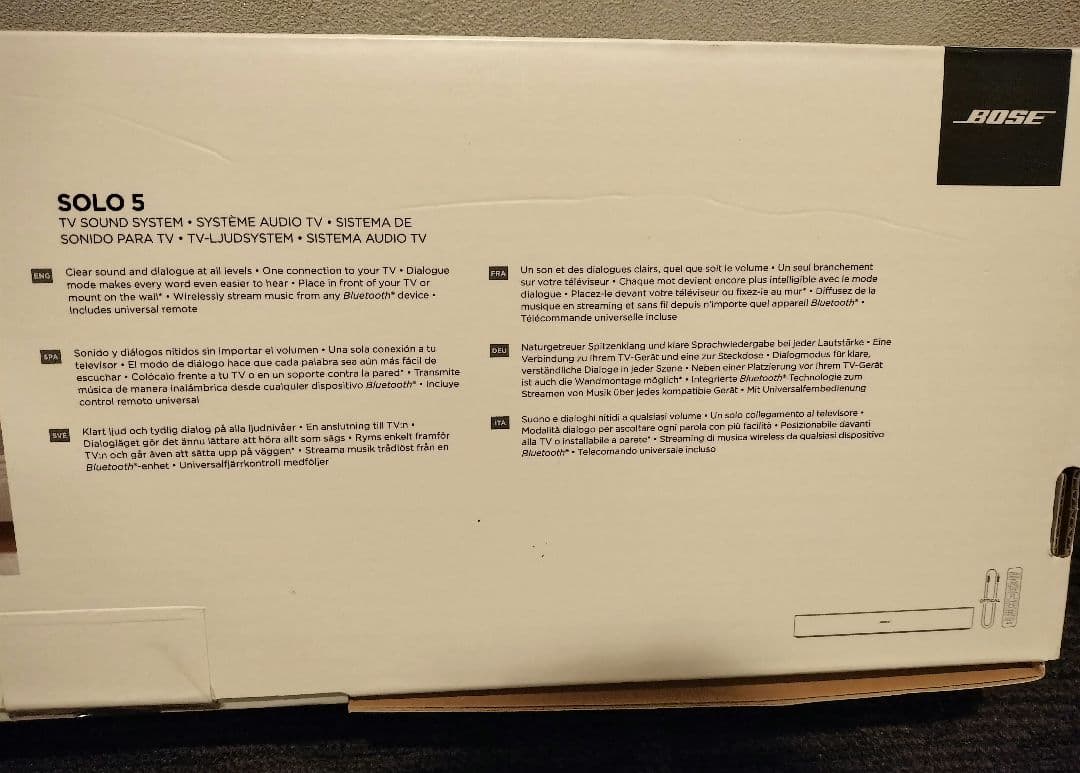 【新品未使用】Bose Solo 5 TV sound system