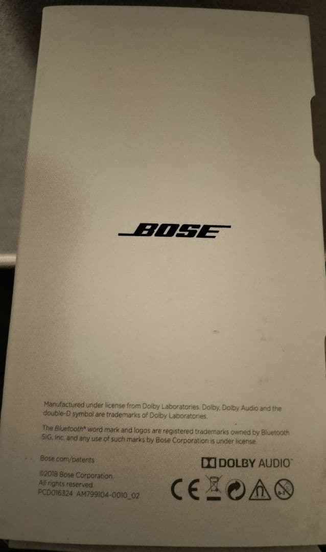【新品未使用】Bose Solo 5 TV sound system