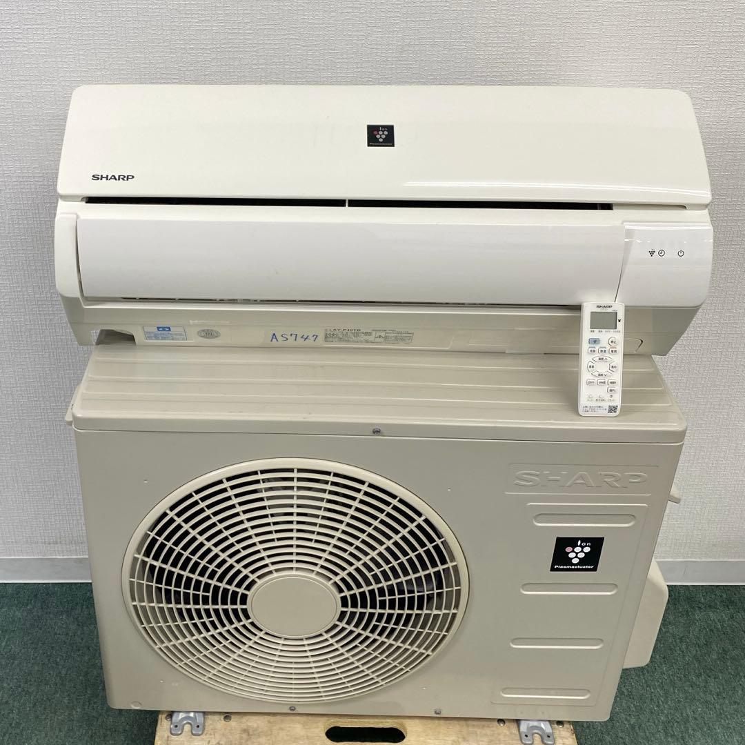 送料無料＊エアコン SHARP 2022年製 14畳用＊大阪 AS747