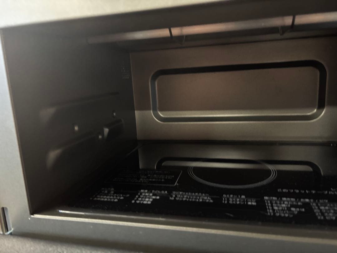 SHARP オーブンレンジ RE-WF185-W ホワイト 2024年製