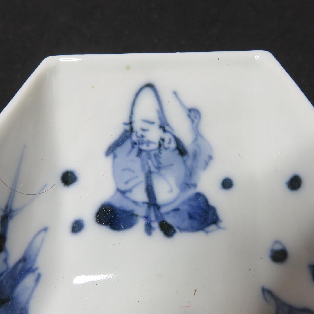 向付 変形皿 小皿 染付 七福神 銘 明治 大正 昭和初期 5客 その1