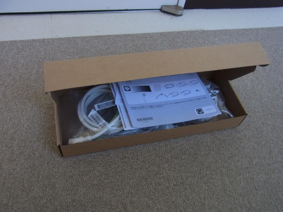 LG製40インチウルトラワイド曲面ディスプレイ(40WP95C-W)