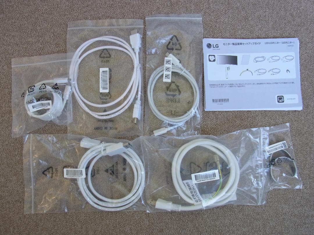 LG製40インチウルトラワイド曲面ディスプレイ(40WP95C-W)