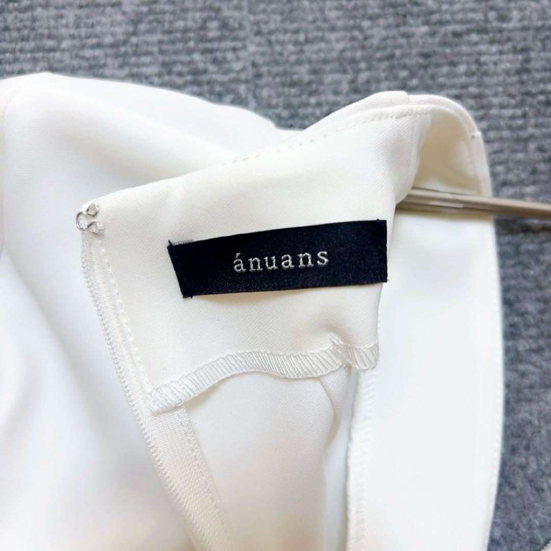 極美品✨️anuans アニュアンス / ラッフルスリーブブラウス