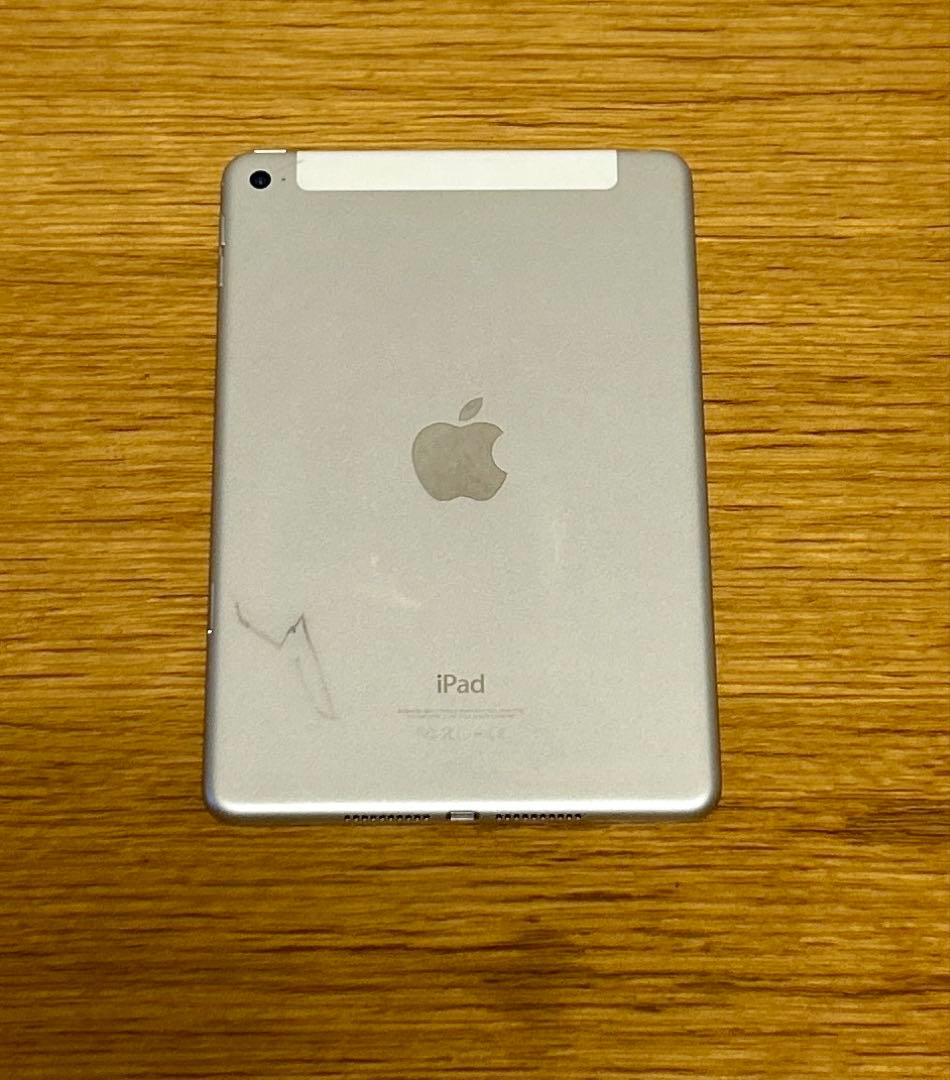 iPad mini4 Wi-Fi+Cellular 128GB シルバー