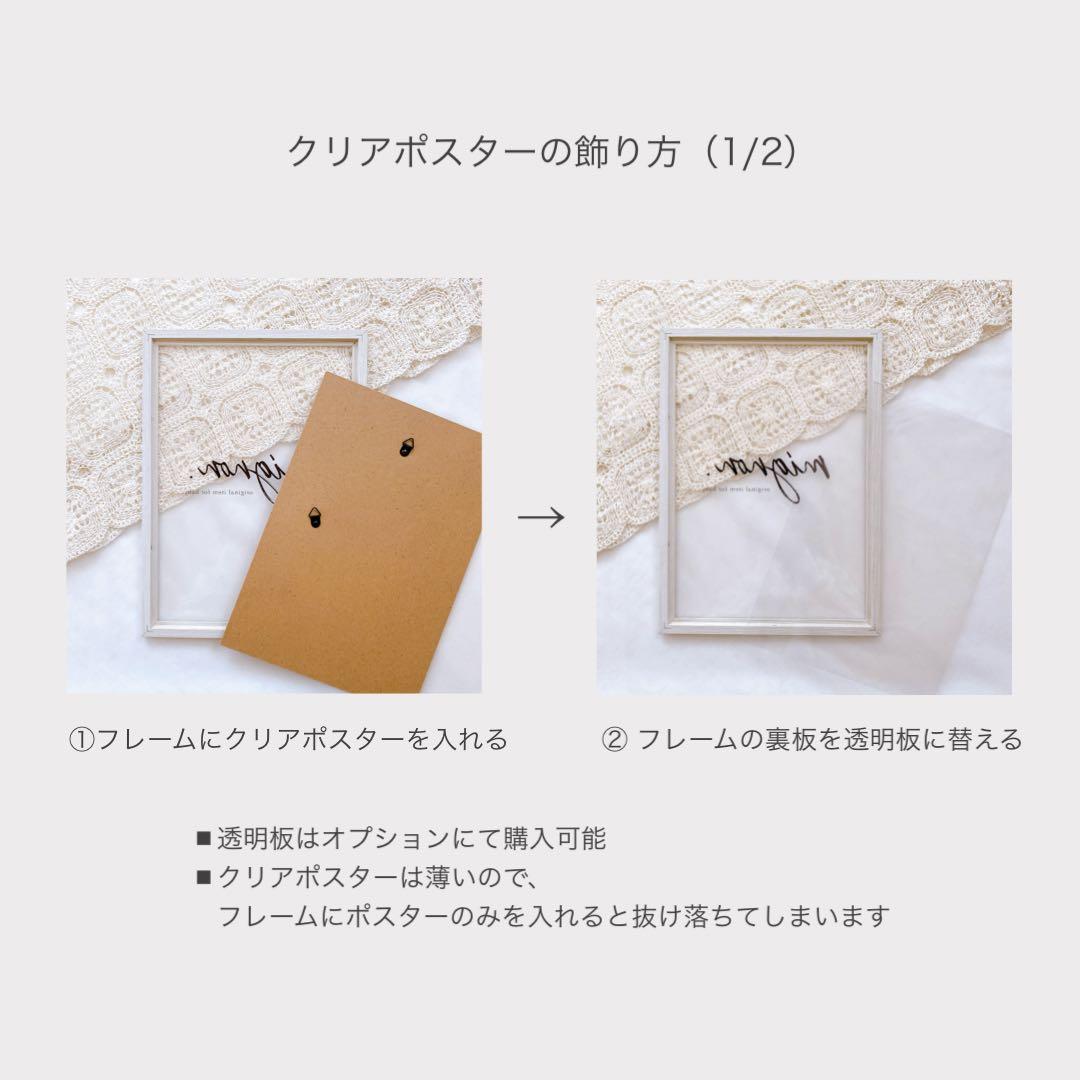 マミー様【速達・３点セット/3個】こどもの日