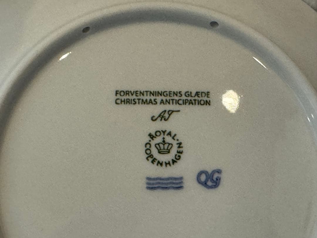   2024年クリスマスプレート