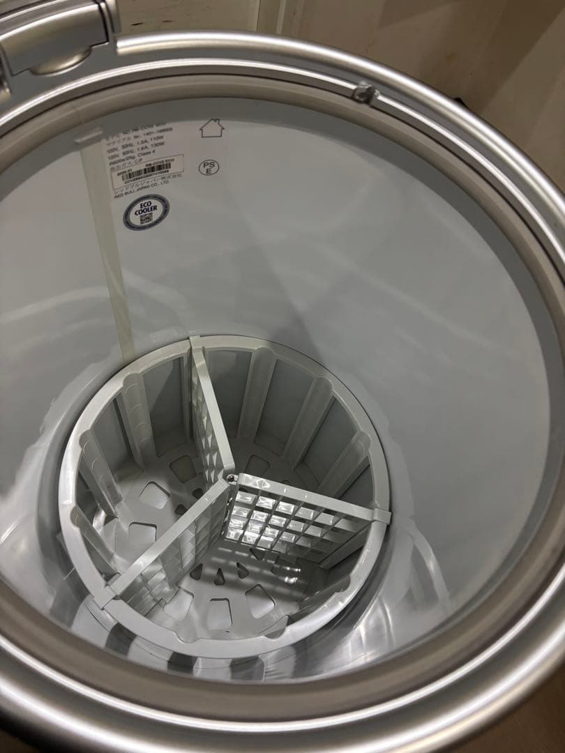 Red Bull 冷蔵庫 缶型デザイン