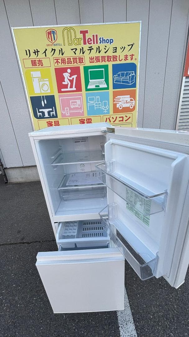 MUJI 無印良品 冷蔵庫 MJ-R13B 126L 2021年製