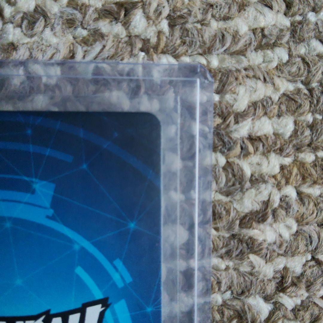 ドラゴンボール スーパーダイバーズ大会 準優勝賞状おまけ付き